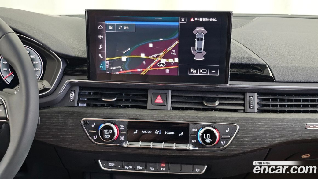 Audi A5 40 TDI Quattro Premium Coupe, 2023
