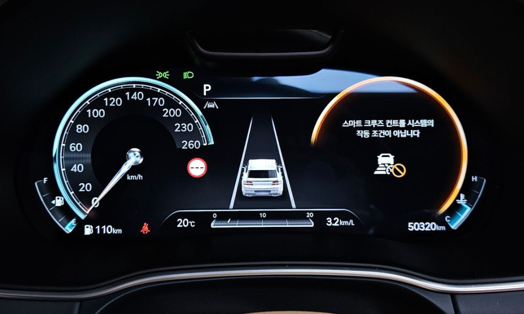 Genesis GV80 2.5T Gasoline AWD, 2023