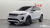 Land Rover Range Rover Evoque P250 Dynamic SE, 2025