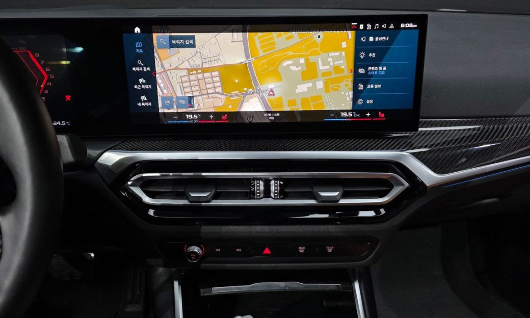 BMW M2 M2 Coupe, 2023