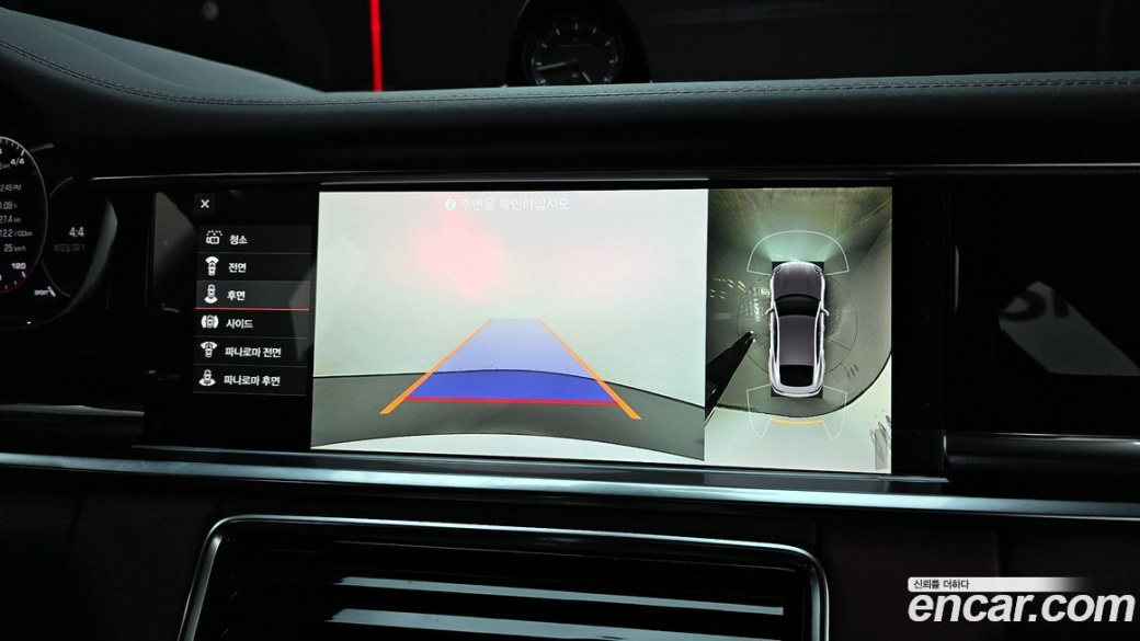 Porsche Panamera 2.9 AWD, 2021