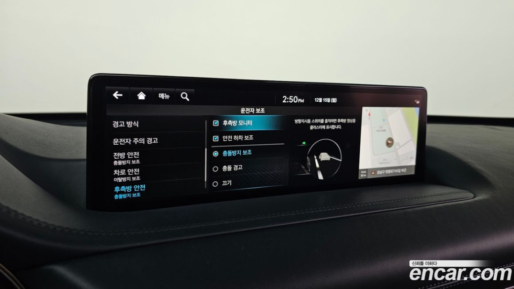 Genesis GV80 3.0 Diesel AWD, 2022