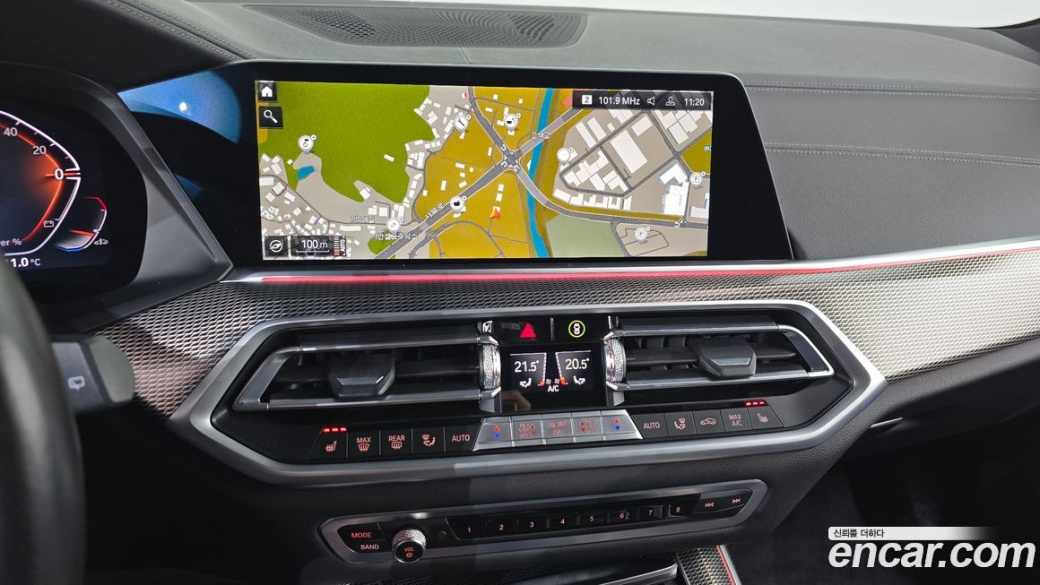 BMW X5 xDrive 30d M Sport, 2022