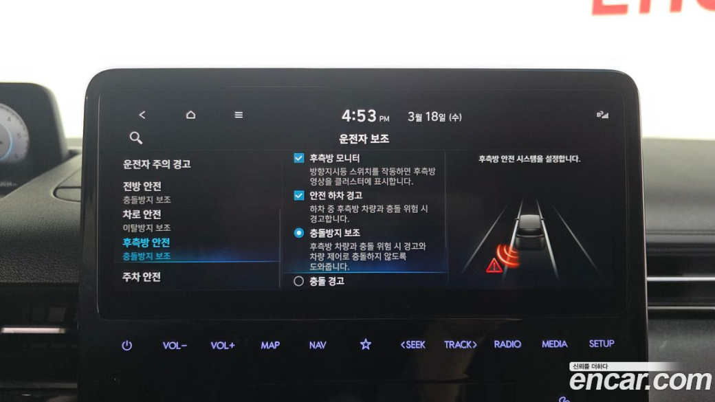 Hyundai Staria Lounge 9-Seater, 2023