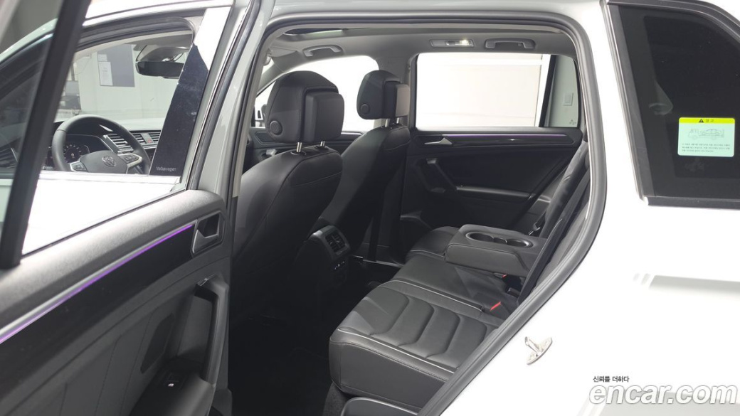 Volkswagen Tiguan 2.0 TDI 4Motion Prestige, 2023