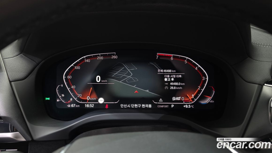 BMW X4 xDrive20i xLine, 2021