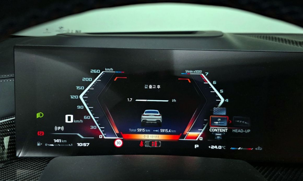 BMW X6 M60i, 2024