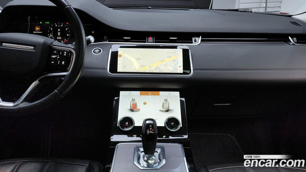 Land Rover Range Rover Evoque P250 SE, 2021