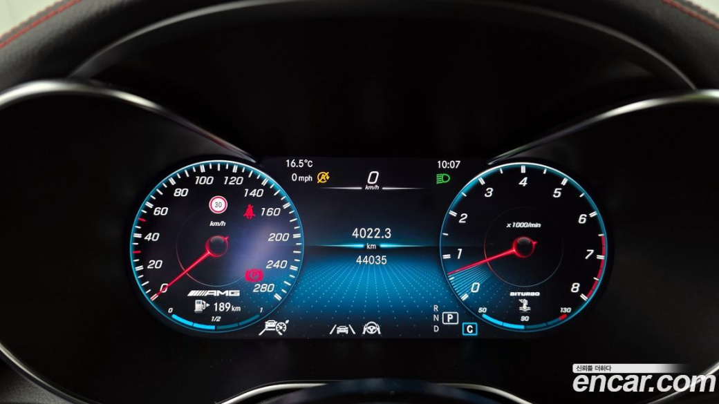 Mercedes-Benz GLC-Class AMG GLC43 4MATIC Coupe, 2022