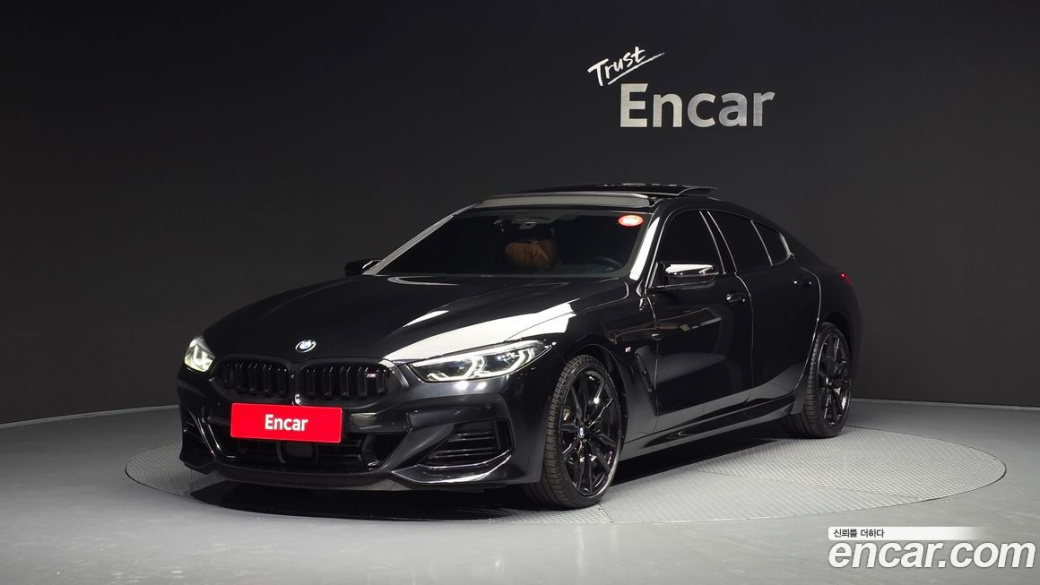 BMW 8-Series M850i xDrive Gran Coupe, 2024