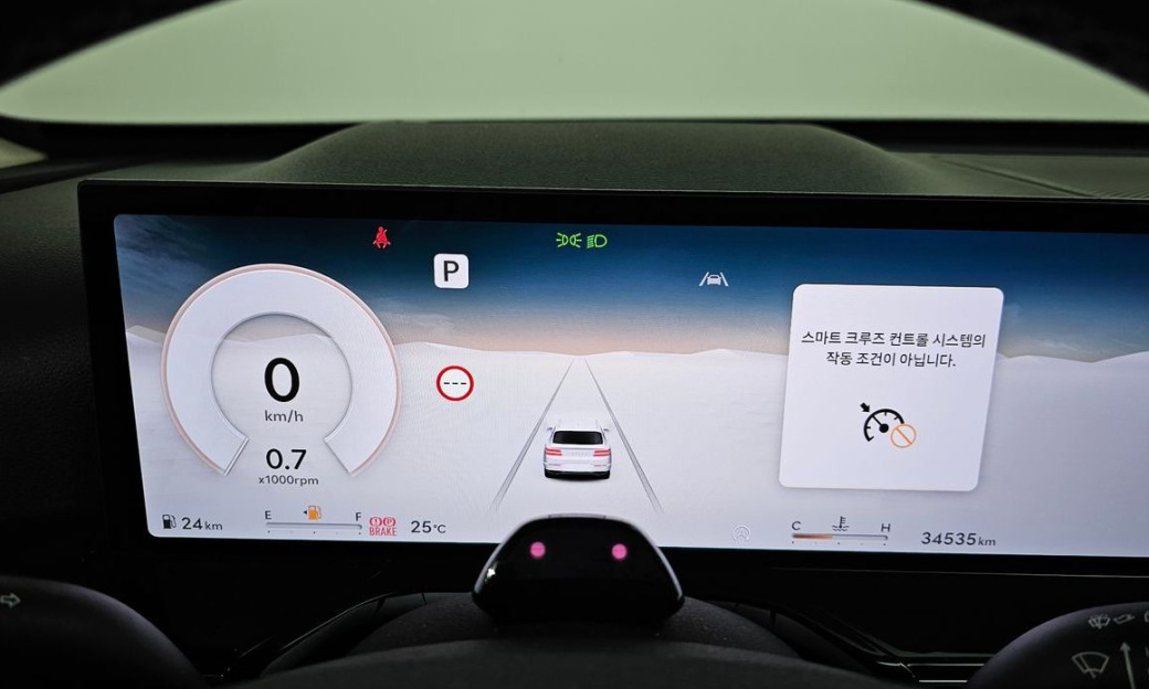 Genesis GV80 2.5T Gasoline 2WD, 2024