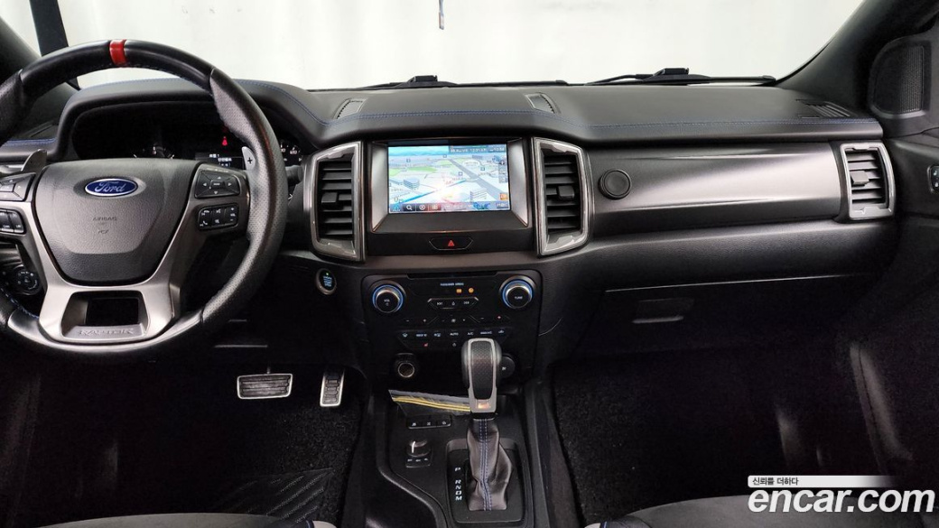 Ford Ranger 2.0, 2022