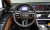 Genesis GV80 2.5T Gasoline 2WD, 2025