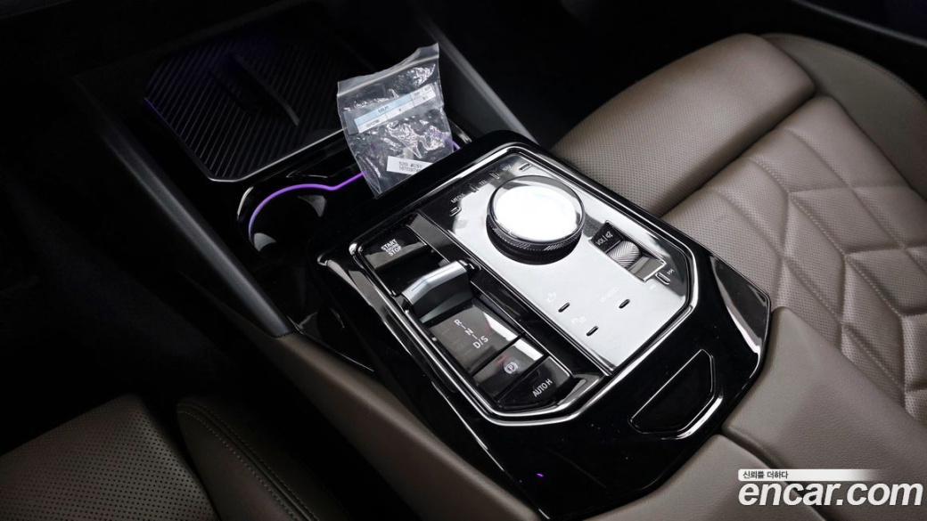 BMW 5-Series 520i, 2025