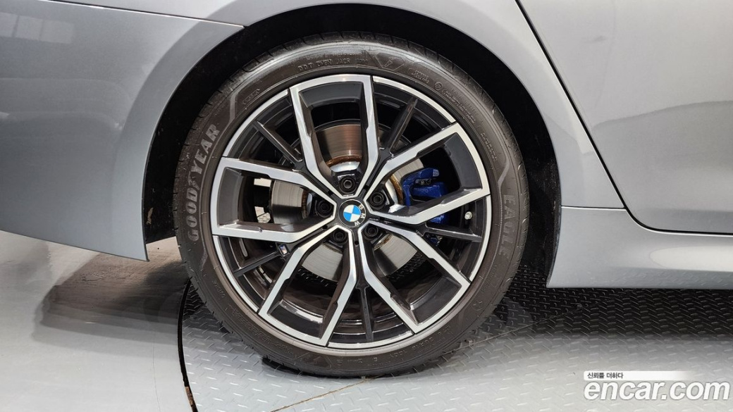 BMW 5-Series 530i M Sport Package, 2023