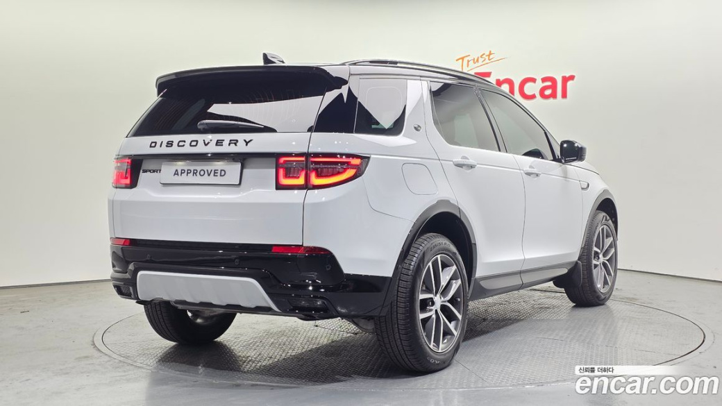 Land Rover Discovery Sport P250 Dynamic SE, 2025