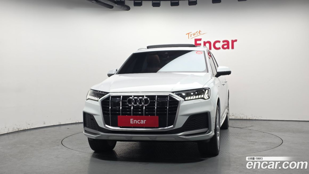 Audi Q7 45 TDI Quattro Premium, 2023