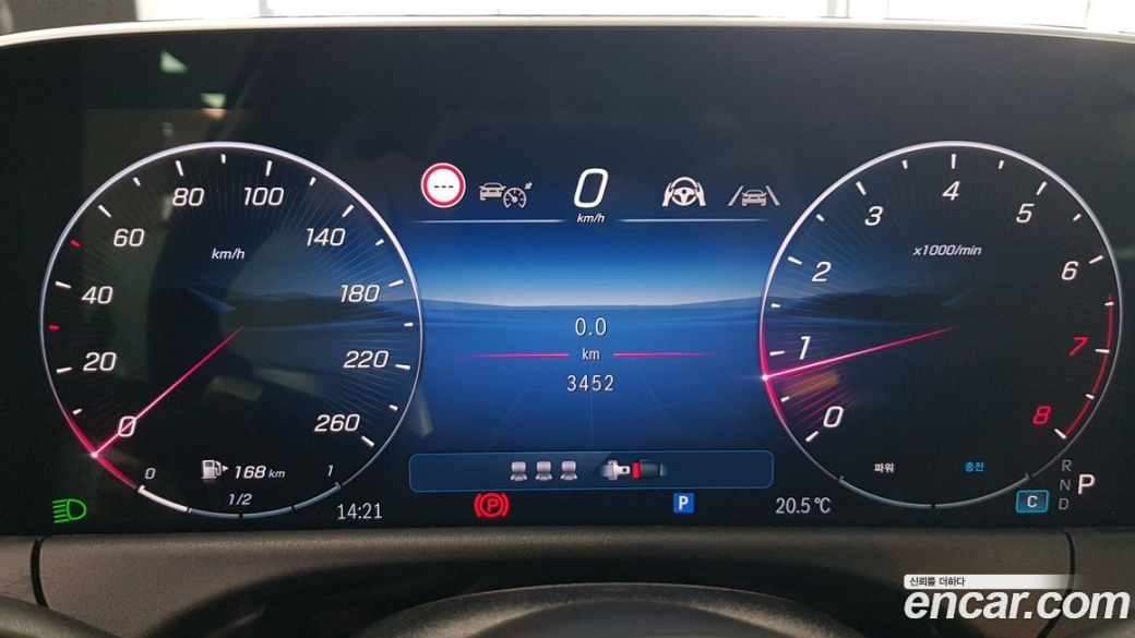 Mercedes-Benz E-Class E200 AMG Line, 2026