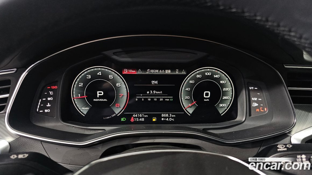 Audi A6 45 TFSI, 2023