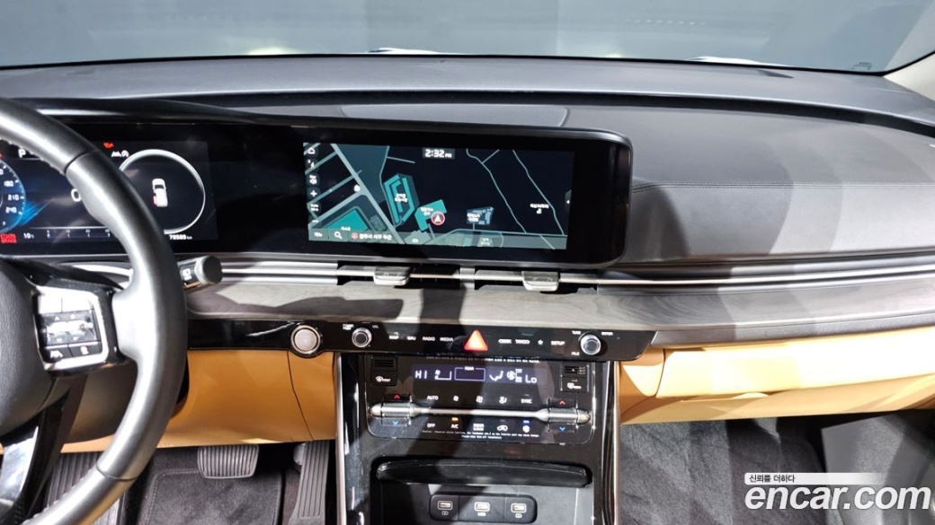 Kia Carnival 7-Seater Signature, 2023