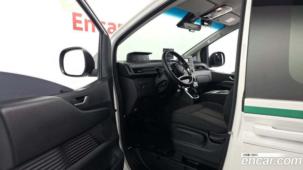 Hyundai Staria Ambulance, 2024