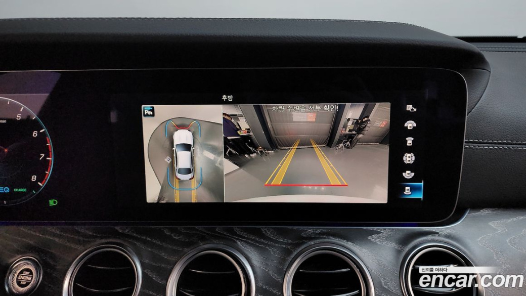 Mercedes-Benz E-Class E350 4MATIC AMG Line, 2022