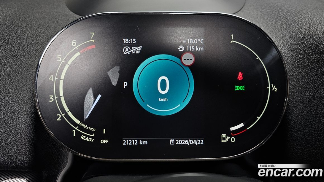Mini Countryman ALL4 Classic Launch Pack, 2023