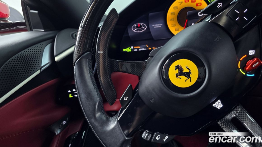 Ferrari Roma 3.9, 2023