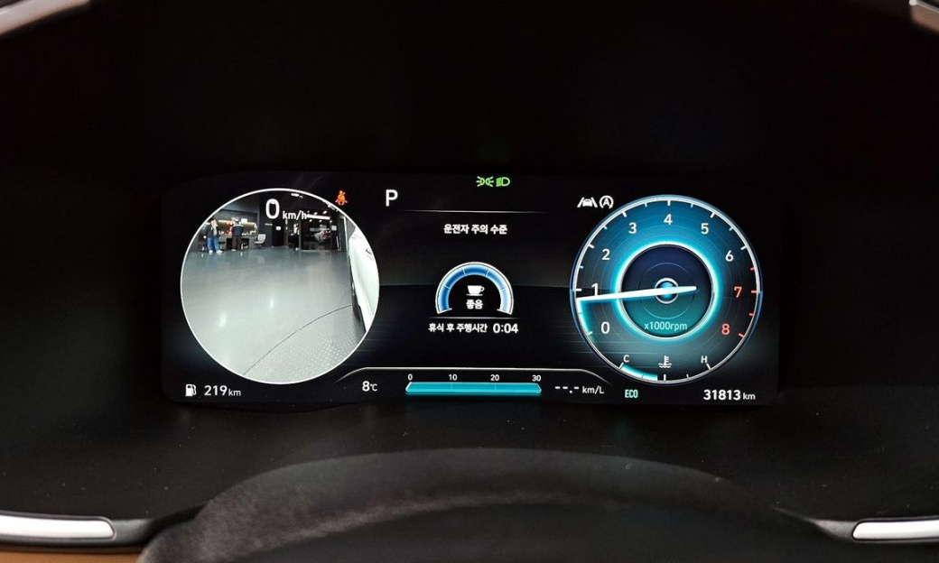 Hyundai Santafe Gasoline 2.5T 2WD, 2023