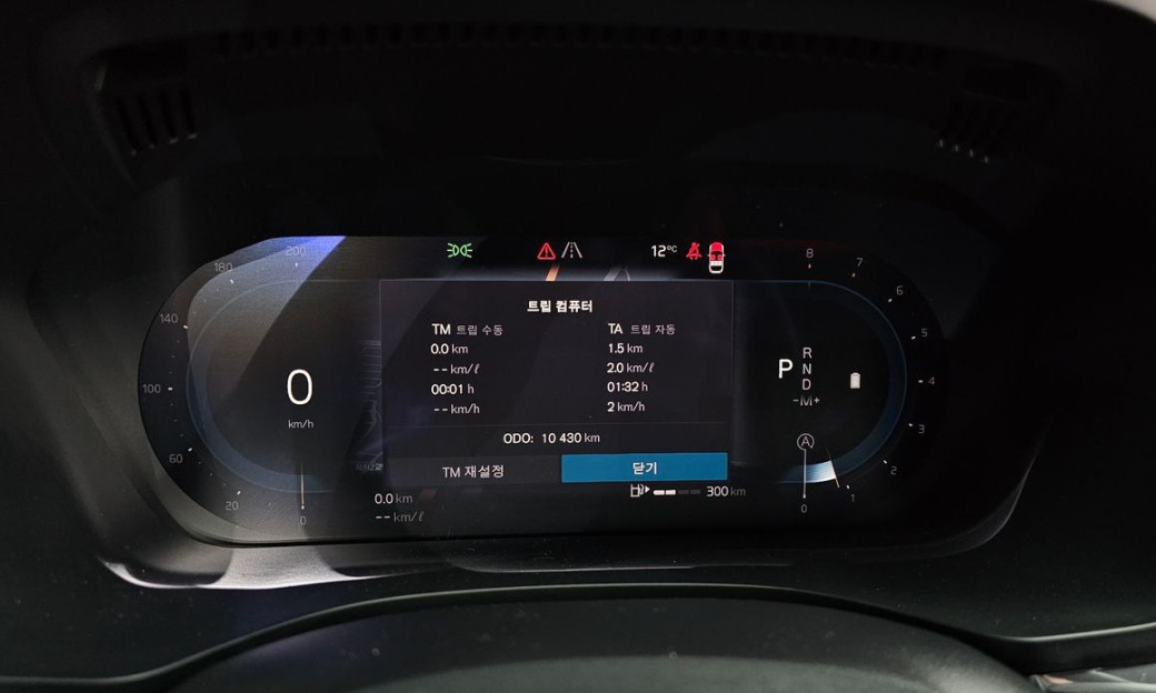 Volvo XC60 B6 Ultra Bright, 2024