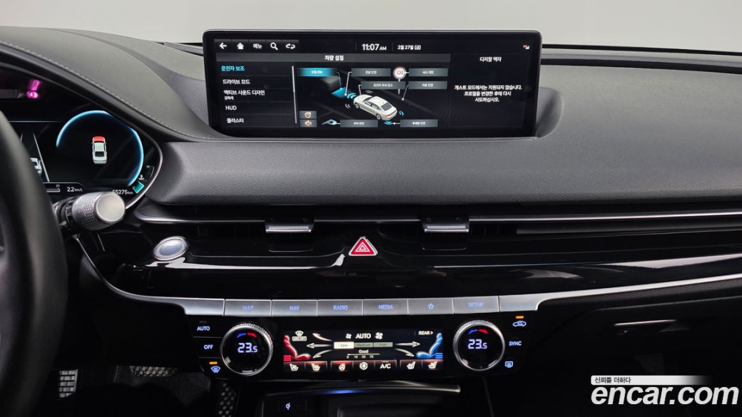 Genesis G80 Gasoline 2.5 Turbo AWD, 2022