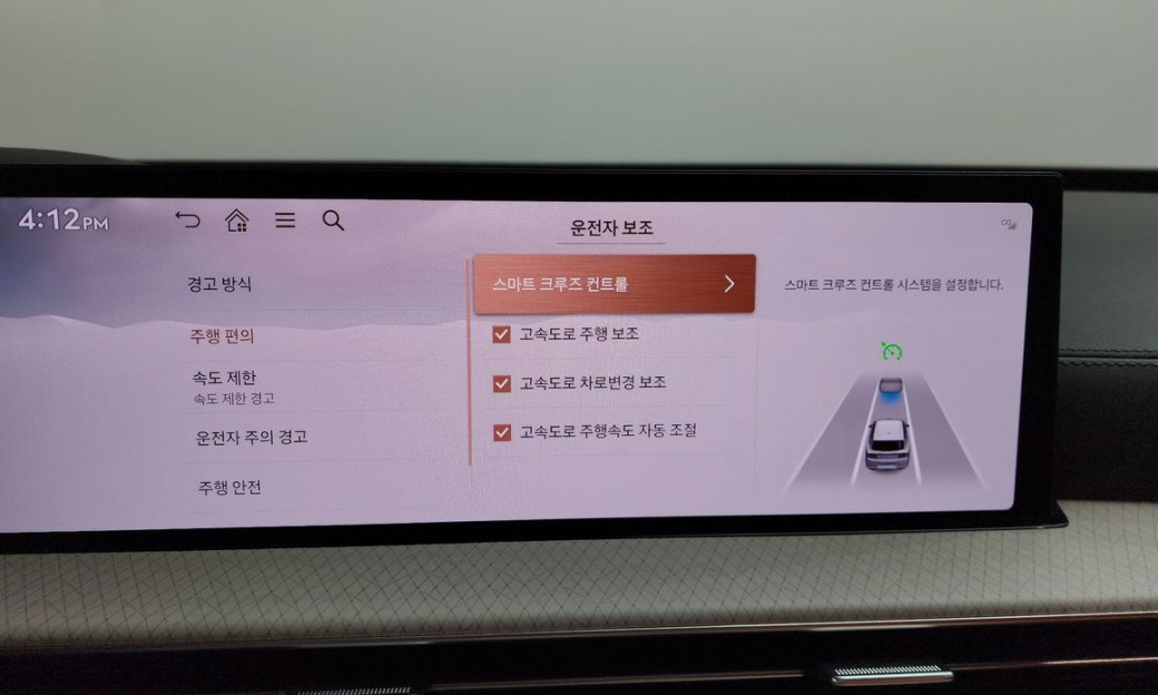 Genesis GV80 2.5T Gasoline AWD, 2024