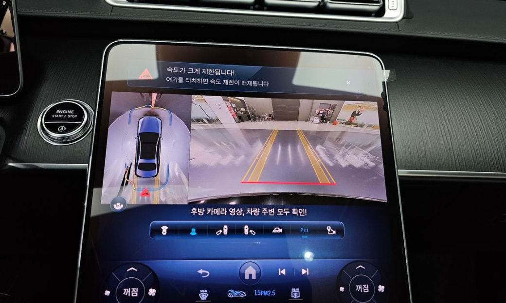 Mercedes-Benz S-Class S450 d 4MATIC, 2024