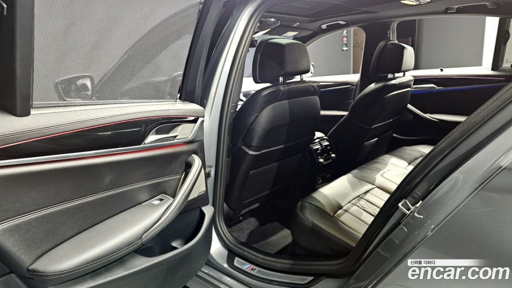 BMW 5-Series 530i xDrive M Sport Package, 2023