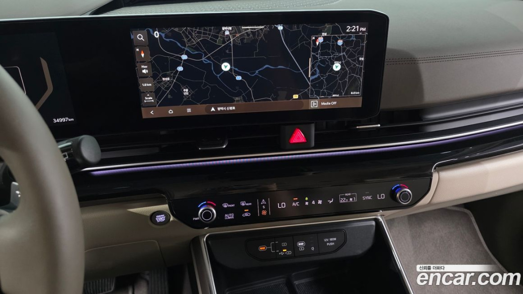 Kia Carnival 7-Seater Gravity, 2024
