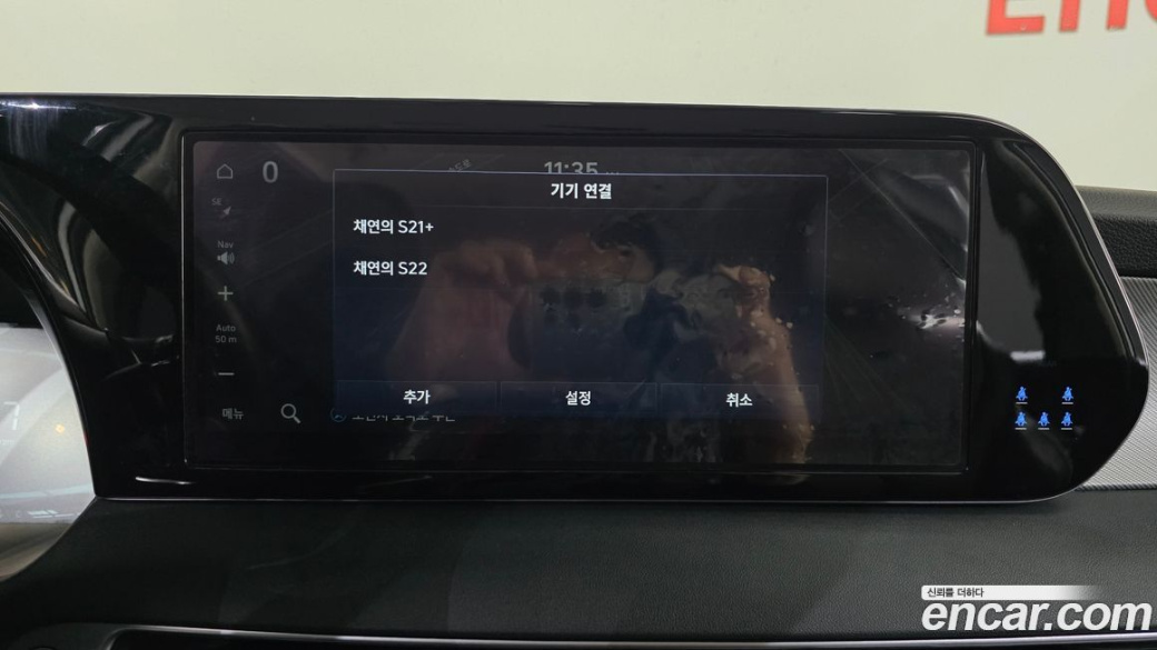 Hyundai Palisade Diesel 2.2 2WD, 2023