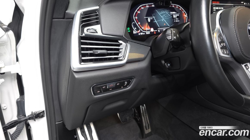 BMW X5 xDrive 30d M Sport, 2023