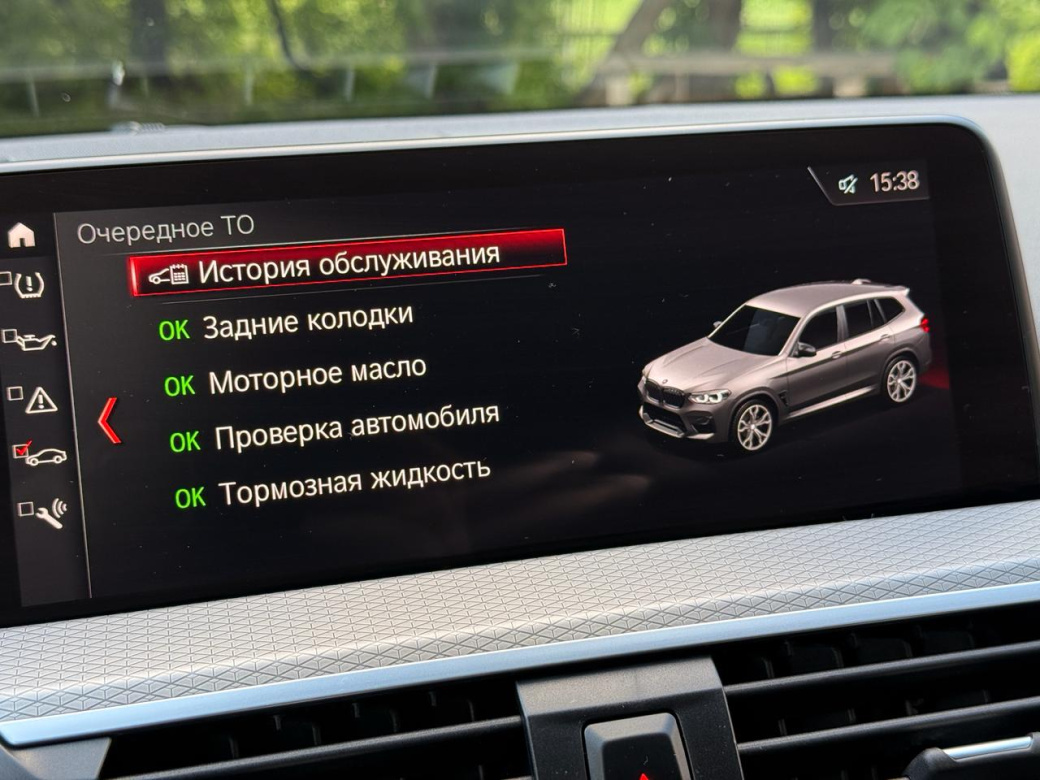 BMW X3 G01 30i, 2018, 57 300 км