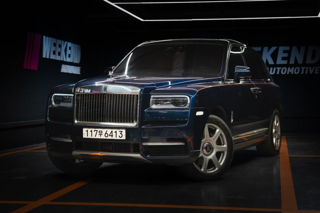 Rolls-Royce Cullinan 6.7 V12, 2023