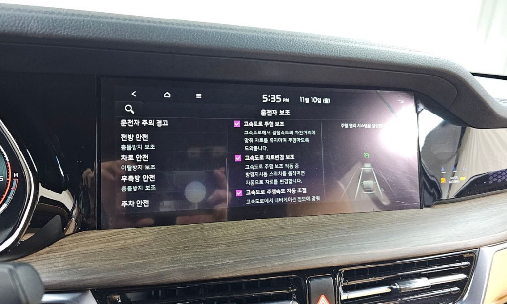 Kia Mohave Diesel 3.0 4WD 5-Seater, 2021