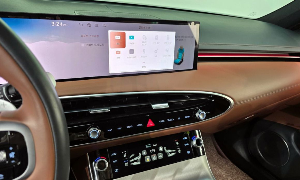 Genesis GV70 2.5T Gasoline AWD, 2025