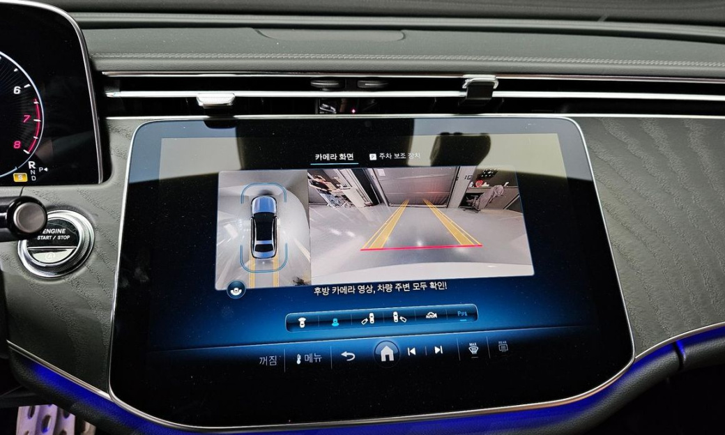 Mercedes-Benz E-Class E200 Avantgarde, 2024