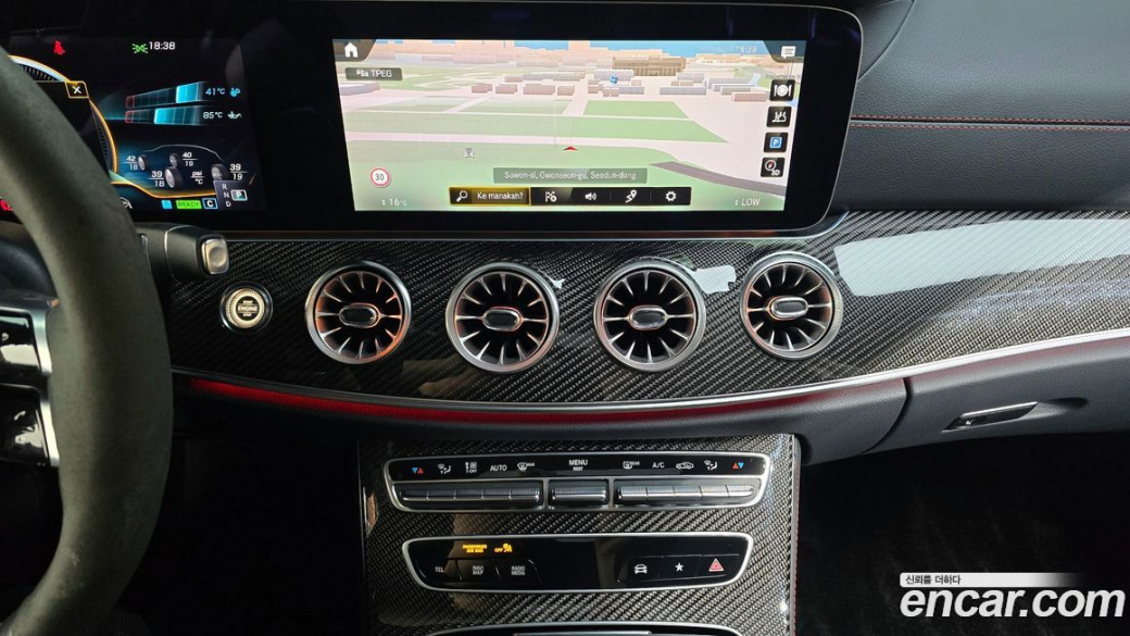 Mercedes-Benz CLS-Class AMG CLS53 4MATIC+, 2023