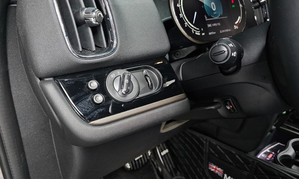 Mini Countryman Uncharted Edition, 2024