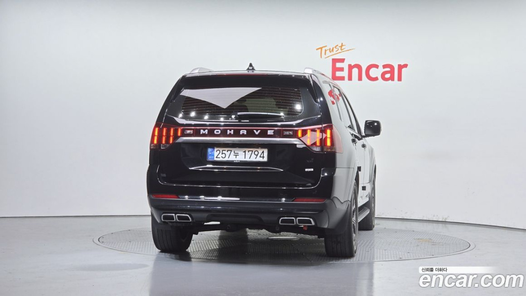 Kia Mohave Diesel 3.0 4WD 6-Seater, 2022