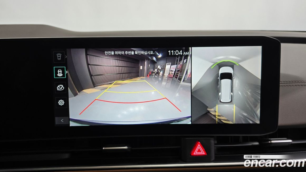 Kia Carnival 9-Seater Signature, 2024