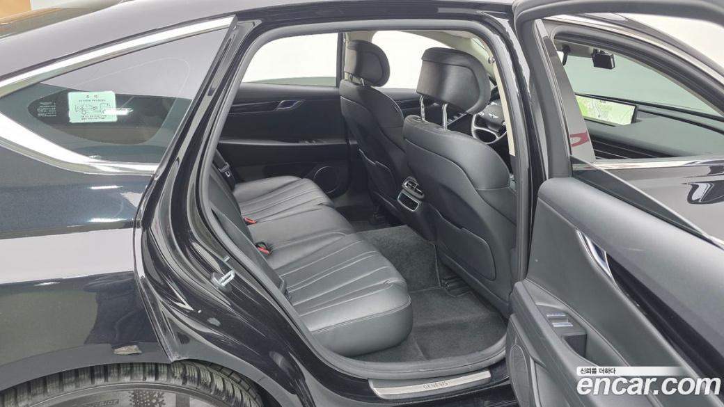 Genesis G80 Gasoline 2.5 Turbo AWD, 2023