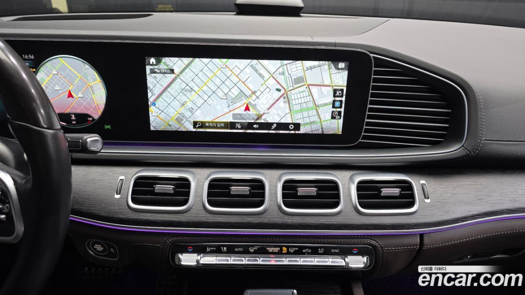 Mercedes-Benz GLS-Class GLS400d 4MATIC, 2023