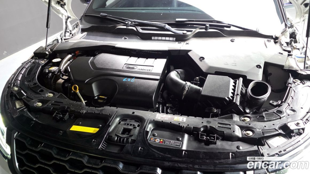 Land Rover Range Rover Evoque P250 R-Dynamic SE, 2022