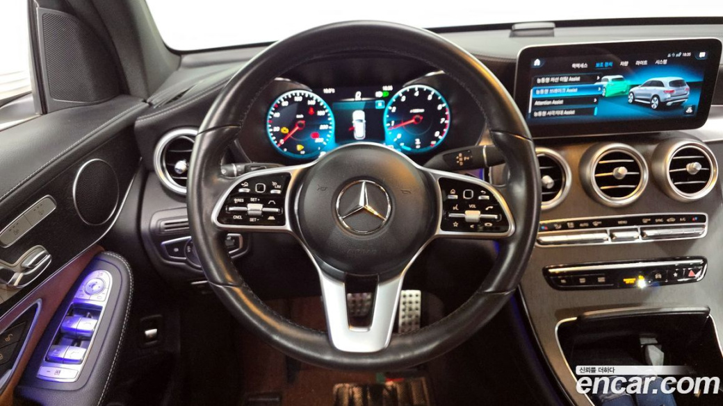 Mercedes-Benz GLC-Class GLC300 4MATIC, 2022